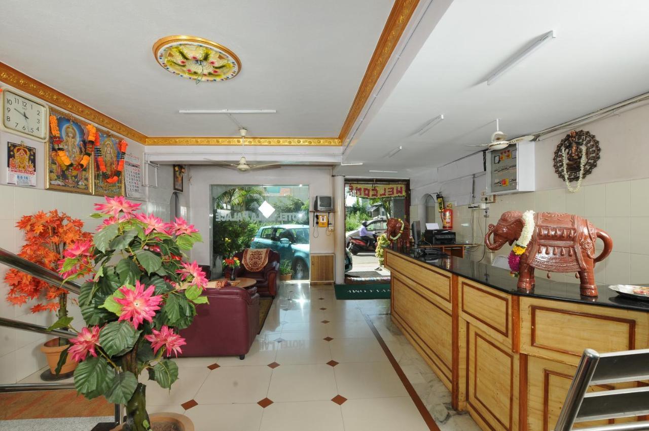 Laila Palace Salem Εξωτερικό φωτογραφία